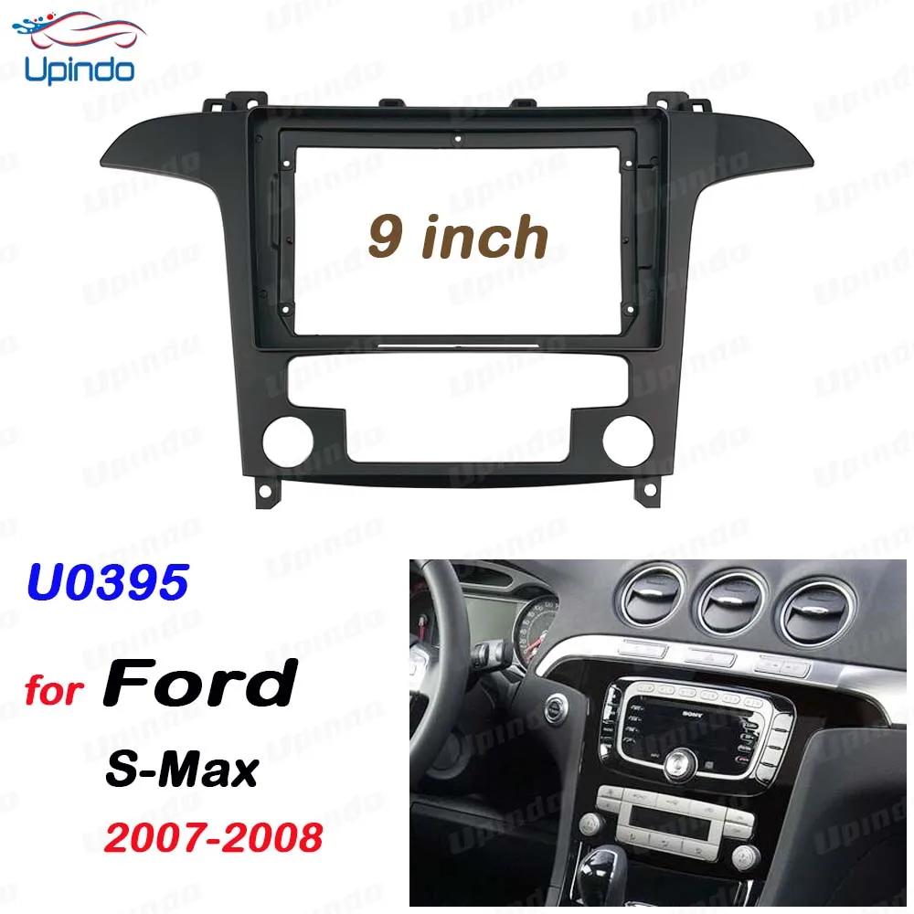  S-Max  2007-2008 ú Ʈ ŰƮ, ڵ ׼,  ٸ DVD GPS MP5 г , 2 Din, 9 ġ